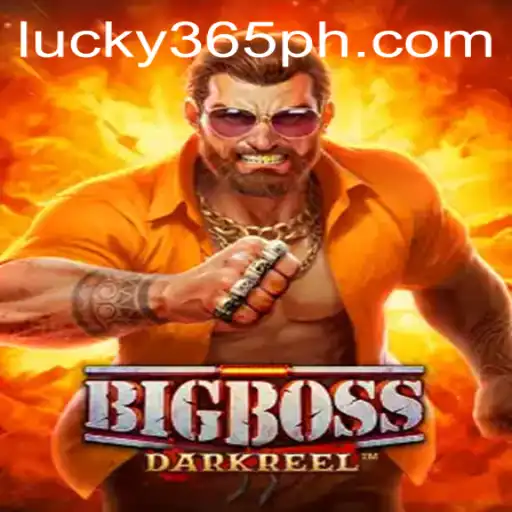 An In-Depth Exploration of BigBoss: The Ultimate Gaming Experience